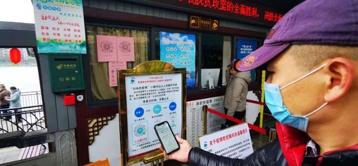 桂林文旅復(fù)蘇啟新篇 旅行社恢復(fù)部分經(jīng)營，優(yōu)先啟動國內(nèi)旅游業(yè)務(wù)