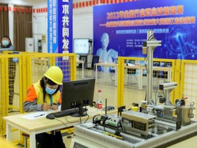 技耀南湖，智造未來 首屆全國服務型制造應用技術技能大賽浙江省選拔賽在嘉興技師學院成功舉辦