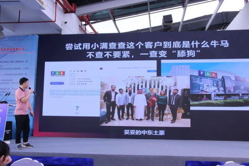 2021中國（嘉興）緊固件產業博覽會盛大開幕，浙江技術服務引領產業新風向