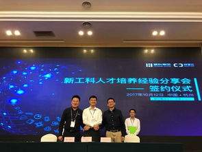 浙江新晉網紅打卡點全攻略 空中花園、蒂芙尼藍餐廳與夢幻宿舍